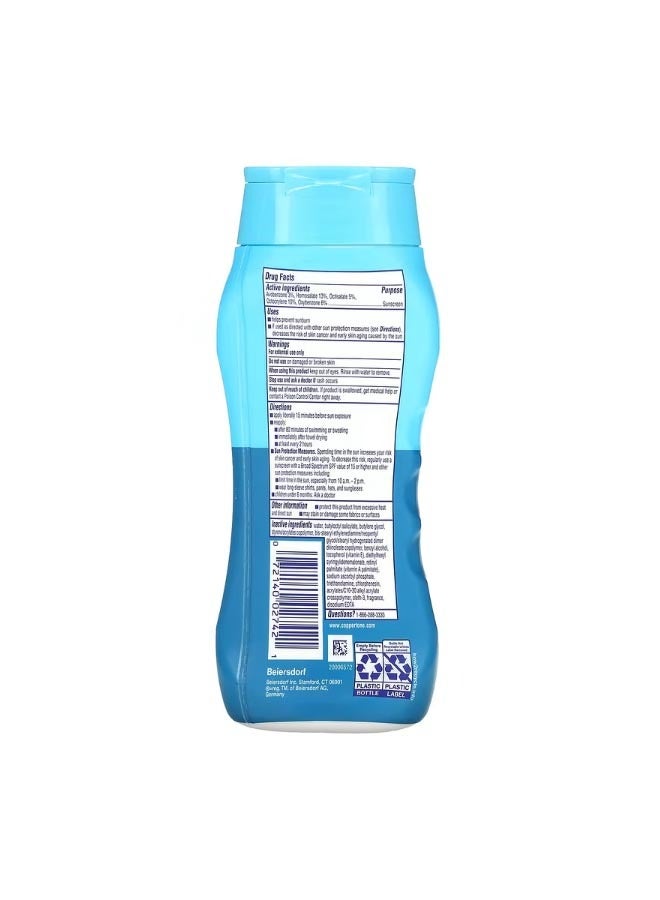 Coppertone Kids Sunscreen Lotion  SPF 70 8 fl oz 237 ml - Image 2