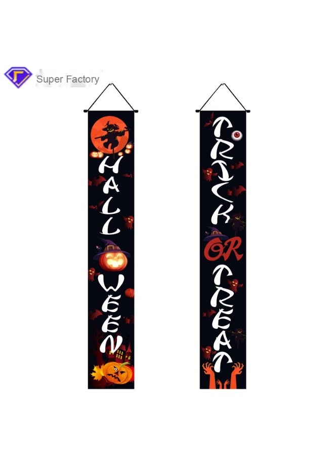 NIBEMINENT Halloween Door Curtain Set - 3 Pieces