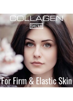 SHIZAM SHIZAM Hydrolyzed Bovine Collagen Biotin Gummies with Multi-Vitamin C, E & Zinc for Hair Growth-Loss and Strong Nail. Alternative for Liquid Drops, Pills & Keratin Shampoo for Women  - Image 2