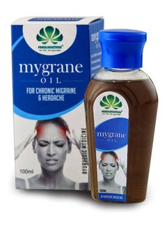 Pankajakasthuri Pankajakasthuri Mygraine Oil 100 ml  - Image 2