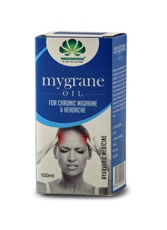 Pankajakasthuri Pankajakasthuri Mygraine Oil 100 ml  - Image 1
