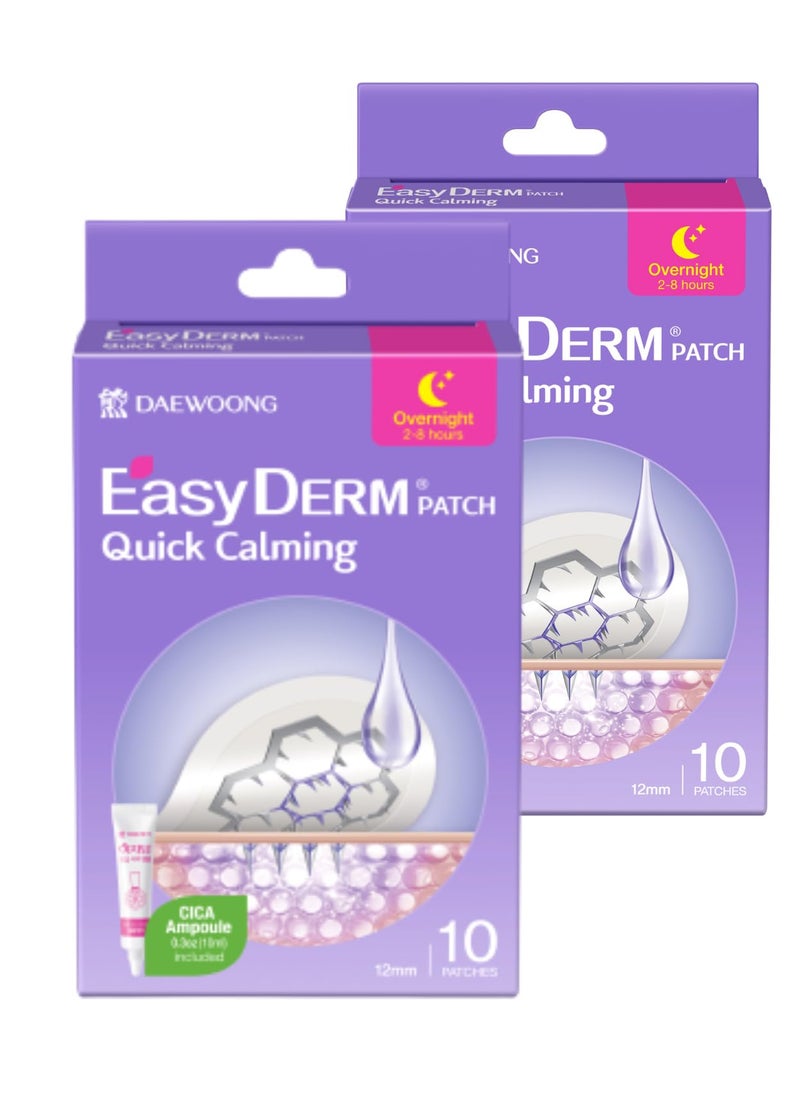 DWEasyDerm لصقات المغنيسيوم المهدئة السريعة DWEasyDerm (20 لصقة) مع أمبولة سيكا - رعاية مكثفة، لصقات حب الشباب، شريط هيدروكوليد، رعاية بقع الحبوب طوال الليل في المنزل 2-8 ساعات، أنواع صناديق جديدة - Image 1
