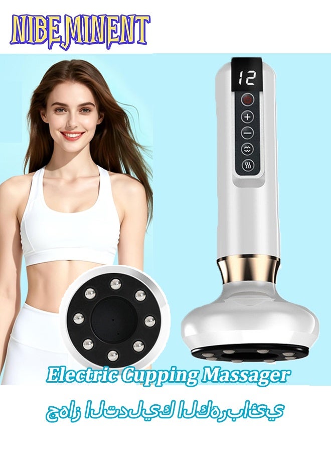 NIBEMINENT Portable Adjustable Intensity Cupping Massager, Household Electric Cupping Therapy, 12 Levels of Intensity, Full Body Cupping Tool, 1800mA with Hot Compress Function, Suitable for Home Use and As A Gift, Rechargeable Cupping Device with 8 Steel Balls（White） - Image 1