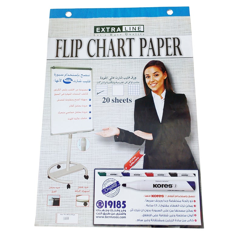 Extra Line Flip Chart 70 × 100 cm 20 Sheets 80 gsm Ruled
