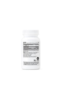GNC Vitamin B12 500Mcg 100 Tablets Supports Energy Production  - Image 3