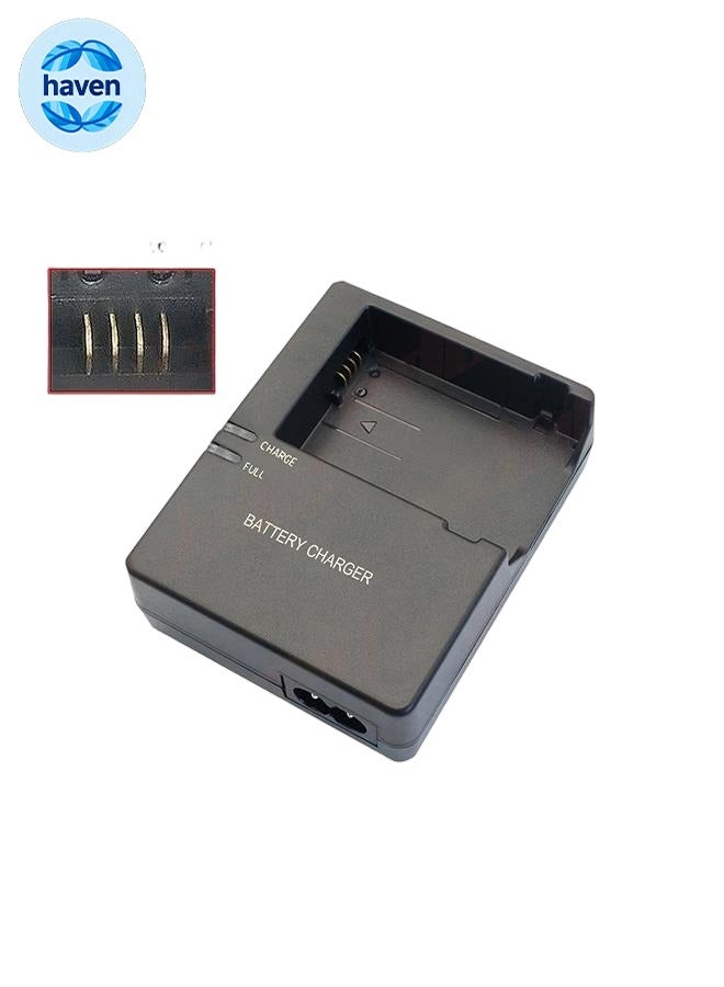 haven Haven lc-e8 Quick Battery Charger Z746D759F1600E675368AZ