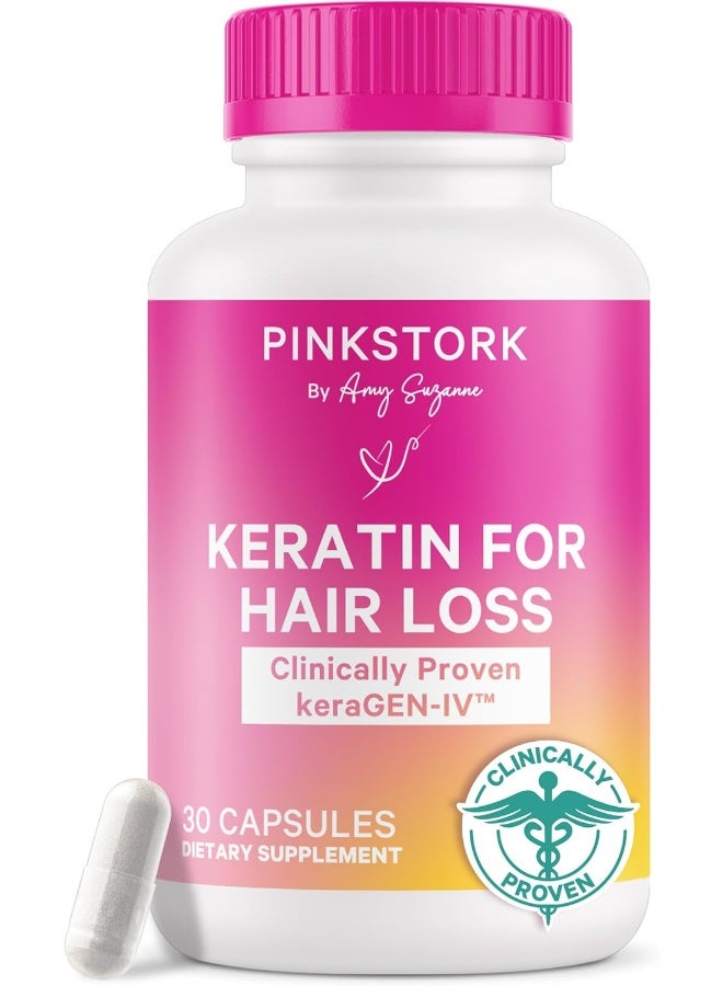 Pink Stork مكمل بيوتين للشعر من بينك ستورك للنساء - Image 1