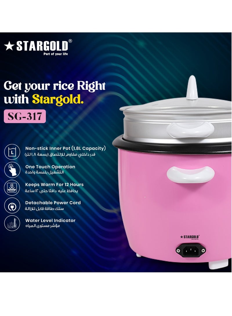 ستارجولد طباخ أرز كهربائي سعة 1.8 لتر أوتوماتيكي بقدرة 700 واط متعدد الاستخدامات للطهي الصحي - Image 4