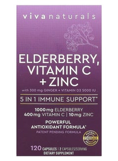 Elderberry Vitamin C + Zinc 120 Capsules