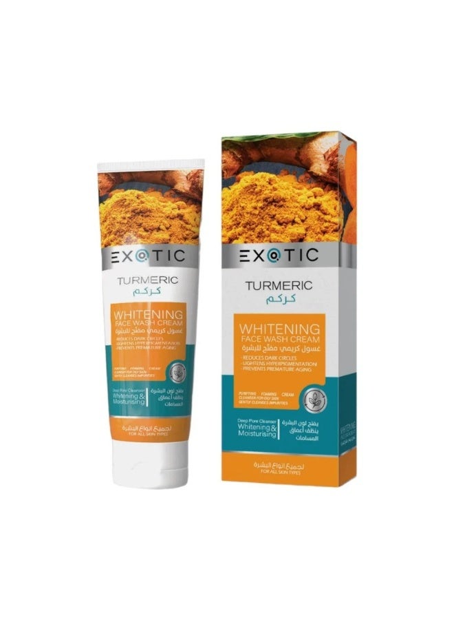 Exotic Turmeric Whitening and Brightening Deep Cleansing Face Wash Cream (100ml)