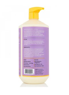Alaffia Daily lotion lavender 950ml  - Image 2