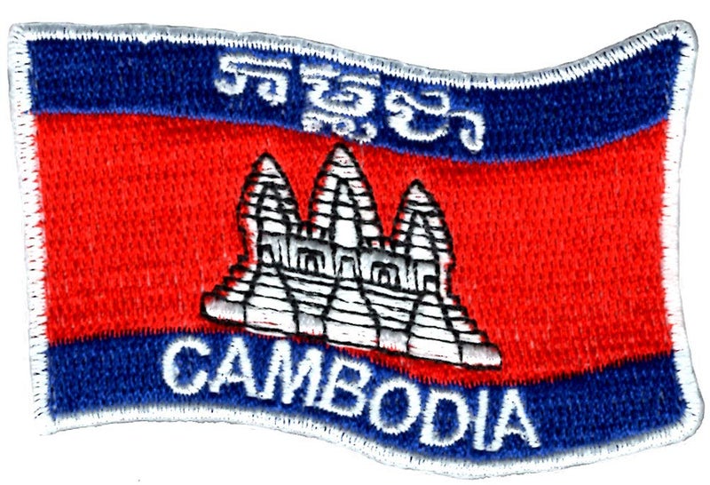 Generic Cambodia Flag Applique Embroidered Sweing Patch Suitable for Jackets, Bags, T-Shirts, Jeans, Pants, Outdoor Clothing ; Size: 6.5cm x 4.5cm Imported from Malaysia  - Image 1