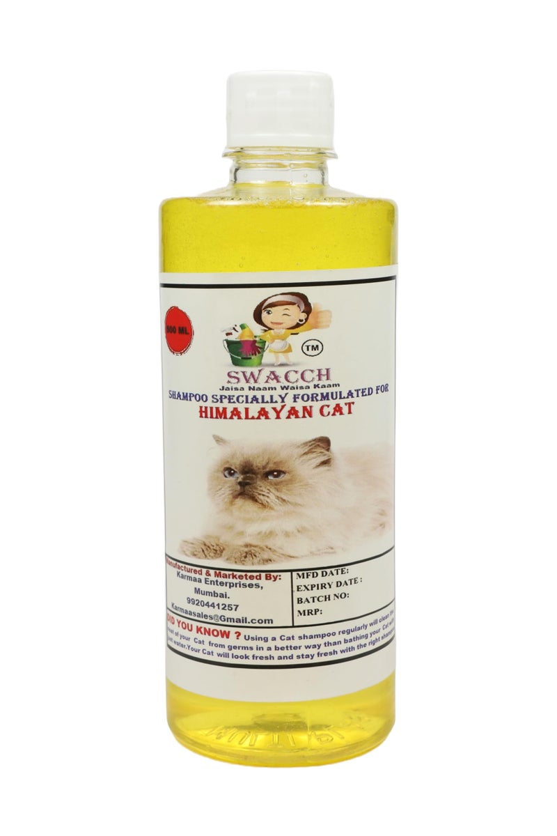 Swacch Himalayan Cat Shampoo -500ml (Lemon) + Bath Brush with Adjustable Straps Combo Pack - Image 2