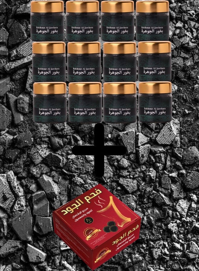 12 قطعة بخور الجوهرة 50 جرام بالإضافة إلى فحم الجود 80 حبة