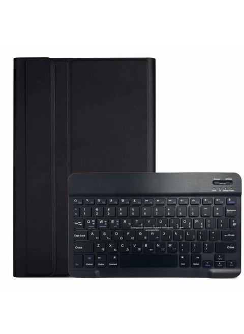 For IPad10.9 Inch Bluetooth Keyboard Leather Case Air7 Backlit Pro11 Generation Protective Case 4 Bar Spanish-Color:Leather Case + Bluetooth Keyboard (Korean)-Product Type:Ipad Pro 11inch 2024 Model