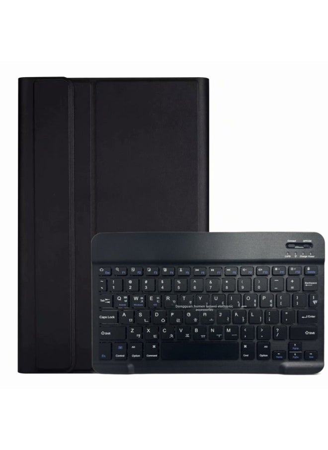 Generic - For IPad10.9 Inch Bluetooth Keyboard Leather Case Air7 Backlit Pro11 Generation Protective Case 4 Bar Spanish-Color:Leather Case + Bluetooth Keyboard (Korean)-Product Type:Ipad Pro 11inch 2024 Model - Image 1