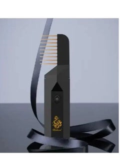 Bakhoor New Version Electronic Hair Steamer with Black Hair Comb Head  - Image 4