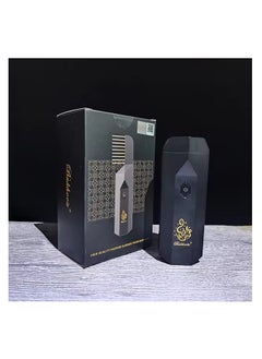 Bakhoor New Version Electronic Hair Steamer with Black Hair Comb Head  - Image 5