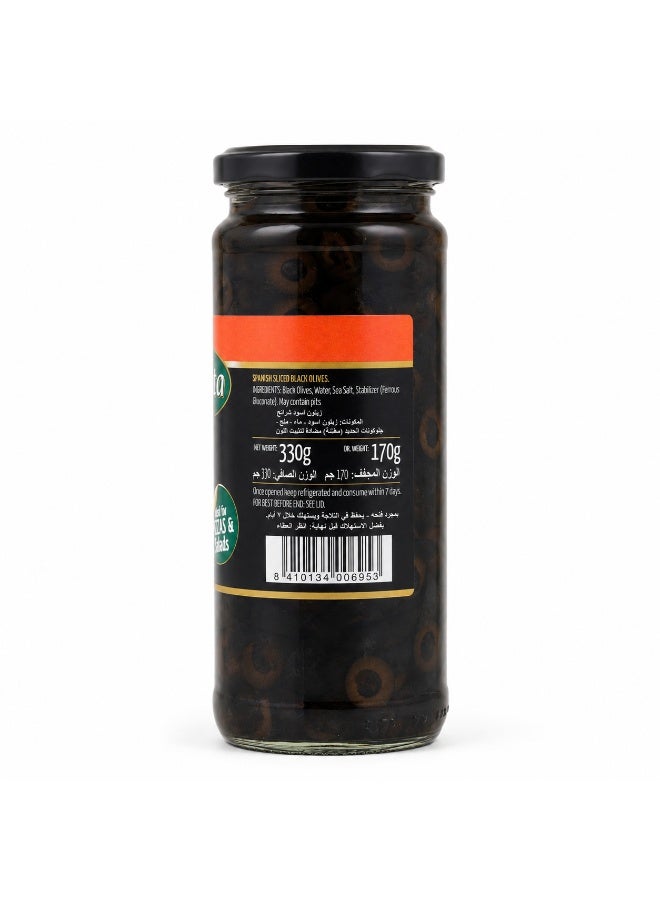 Fragata Spanish Sliced Black Olives Product Of Spain Since 1925 Ideal For Pizzas Salads Mediterranean Glass Jar 330 g - Image 3