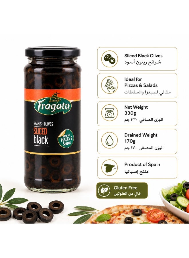 Fragata Spanish Sliced Black Olives Product Of Spain Since 1925 Ideal For Pizzas Salads Mediterranean Glass Jar 330 g - Image 5