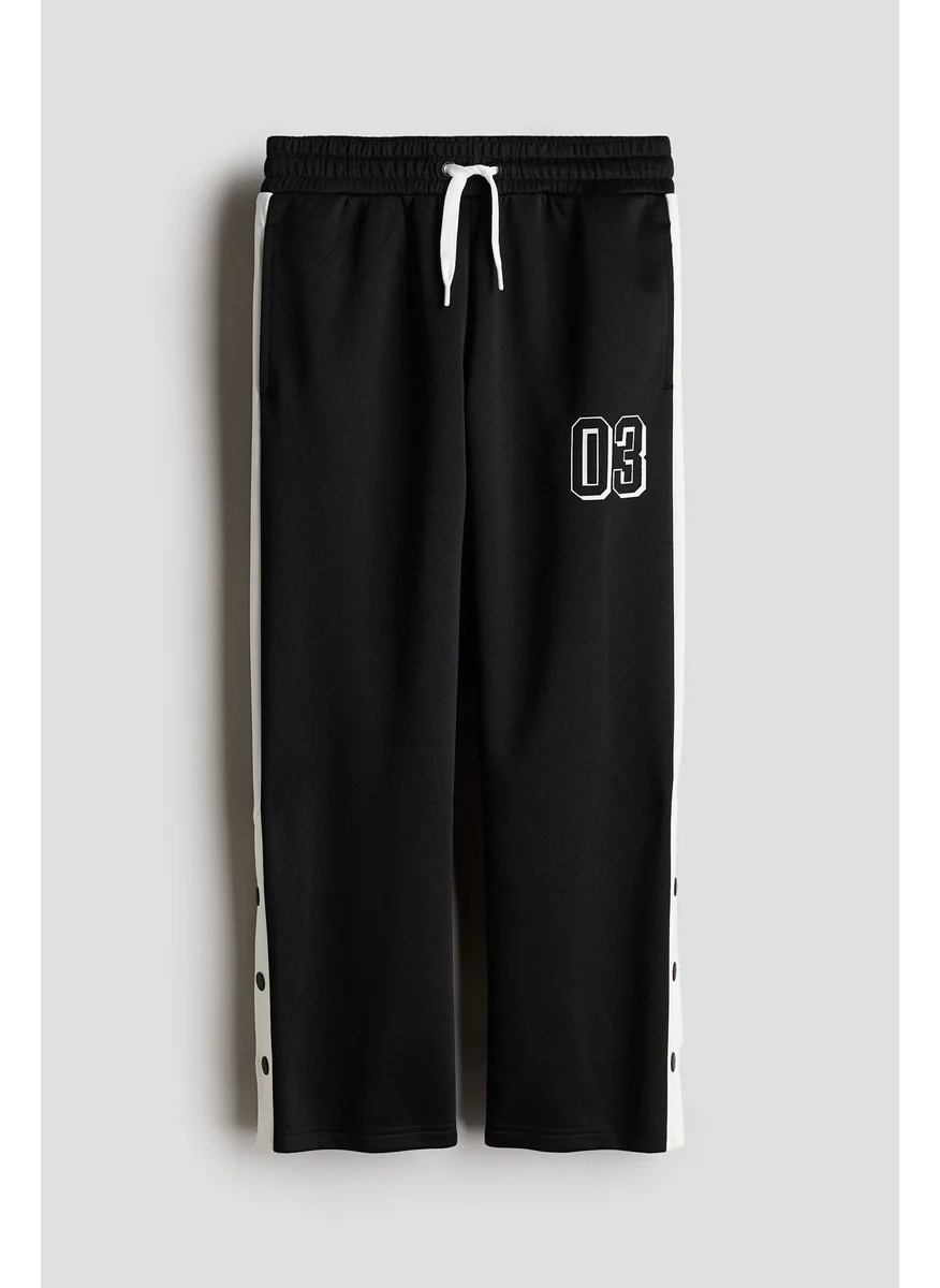 H&M Wide Joggers