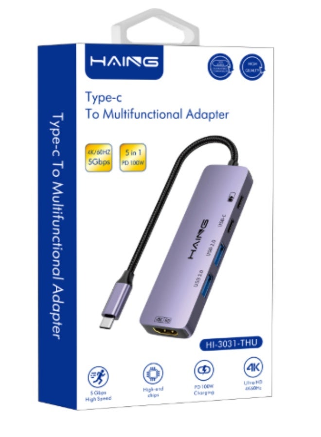 Haing محول متعدد الوظائف من نوع C (HI-3031-THU)