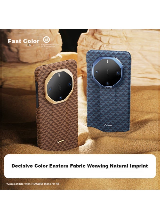 Defense Huawei Mate70rs Phone Case Kevlar Aramid Fiber 70rs Extraordinary Master Collector's Edition Protective Case Art Source Series Still Water Deep - Image 3