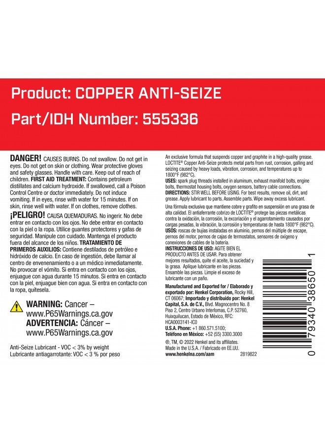 Loctite Loctite 555336 Copper Anti-Seize Lubricant Brush Top, 8-Oz. 