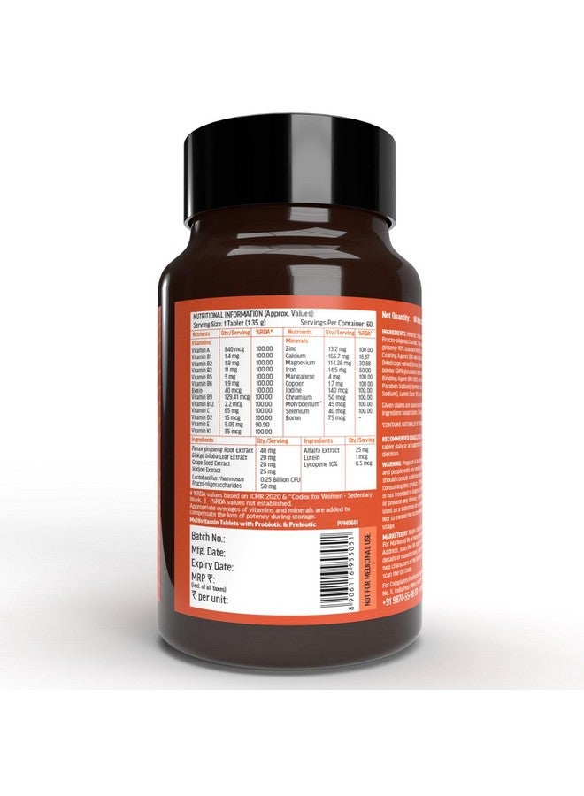 HEALTHKART هيلث كارت إتش كيه فيتالس متعدد الفيتامينات مع البروبيوتيك | للرجال والنساء | فيتامين سي، فيتامين ب، فيتامين د، والزنك، يدعم المناعة وصحة الأمعاء، 2 عدد، 120 كبسولة - Image 3