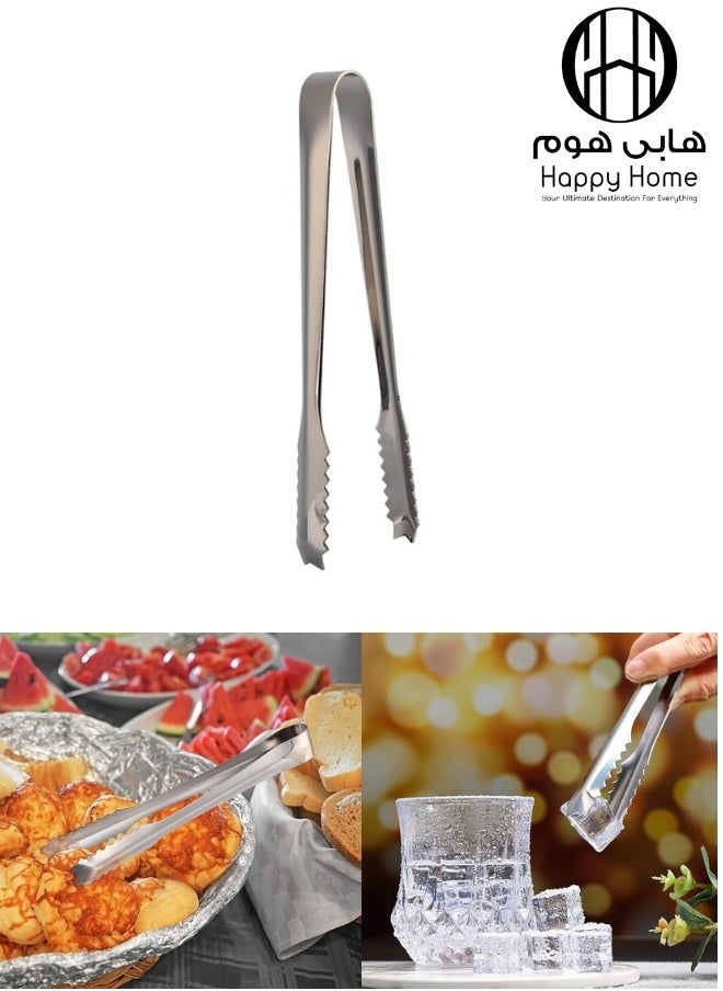 هابي هوم ملقط متعدد الاستخدام من الفولاذ المقاوم للصدأ مقاس 18 سم  - Image 1