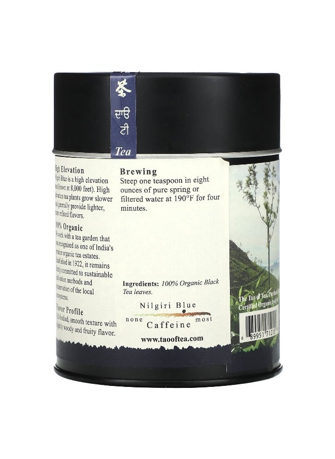 The Tao of Tea The Tao of Tea, Organic South Indian Black Tea, Nilgiri Blue, 3.5 oz (100 g)  - Image 2