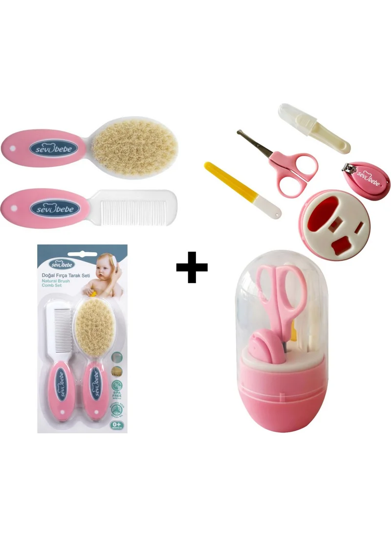 Sevi Bebe Baby Natural Brush Comb + Nail Care Set