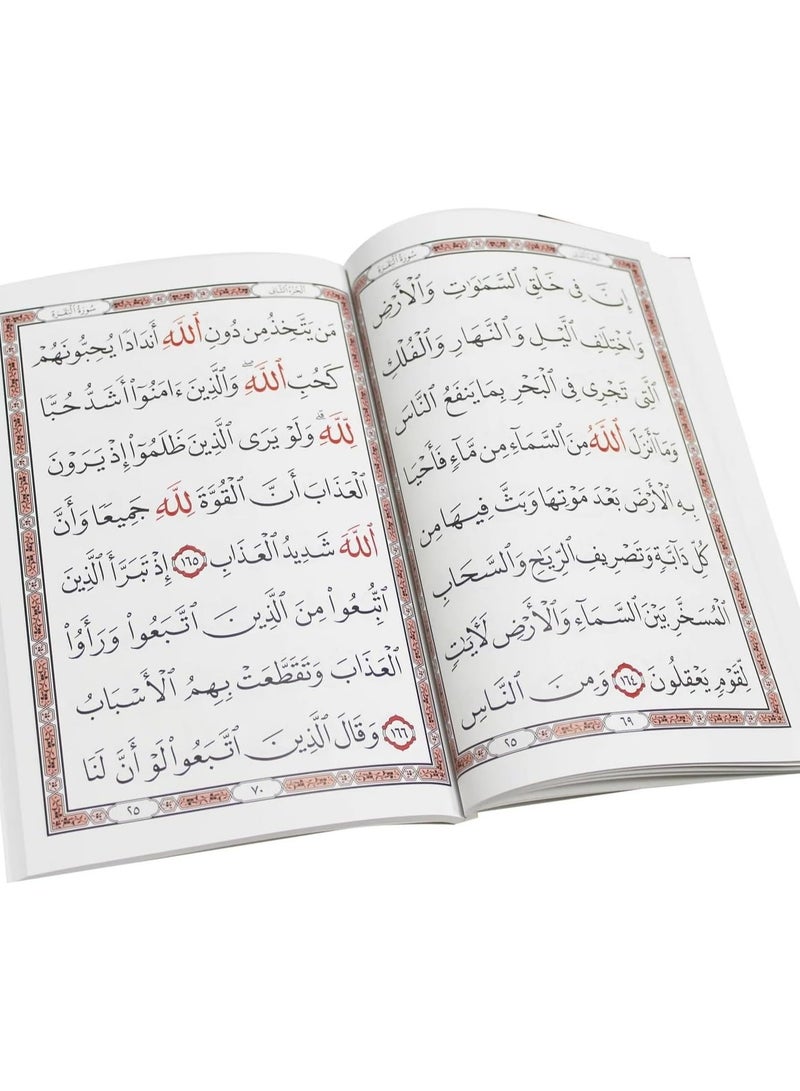 Surah Al-Baqarah, complete distribution, in large font, large size 20 * 28 cm (5 pieces in a box). - Image 5