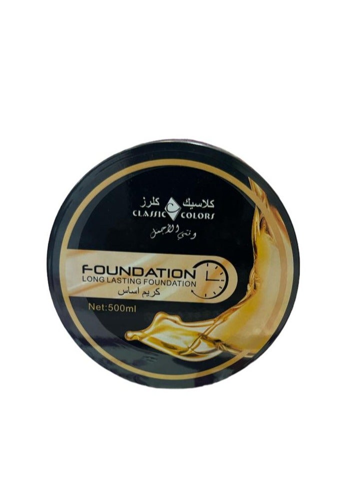 كلاسيك كلرز كريم اساس مخملي لللوجة والجسم 500ملي 03 - Image 2