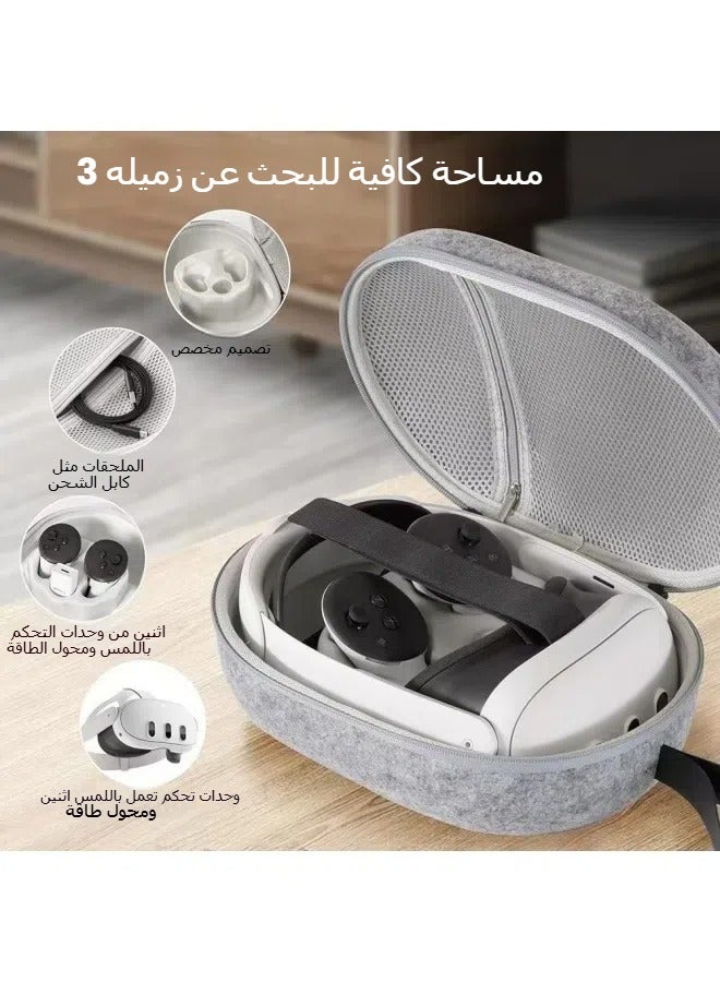 General Suitable for Meta Quest 3 storage bag original design felt hard shell VR glasses portable portable protective bag  - Image 4