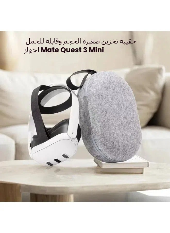 General Suitable for Meta Quest 3 storage bag original design felt hard shell VR glasses portable portable protective bag  - Image 5