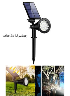 عربست 18LED أضواء المسار الشمسية في الهواء الطلق ساحة أضواء الشمسية لحديقة المناظر الطبيعية مسار ساحة الفناء درب الممشى الأضواء الكاشفة الشمسية للماء للطرق والممرات والمرائب  - Image 1