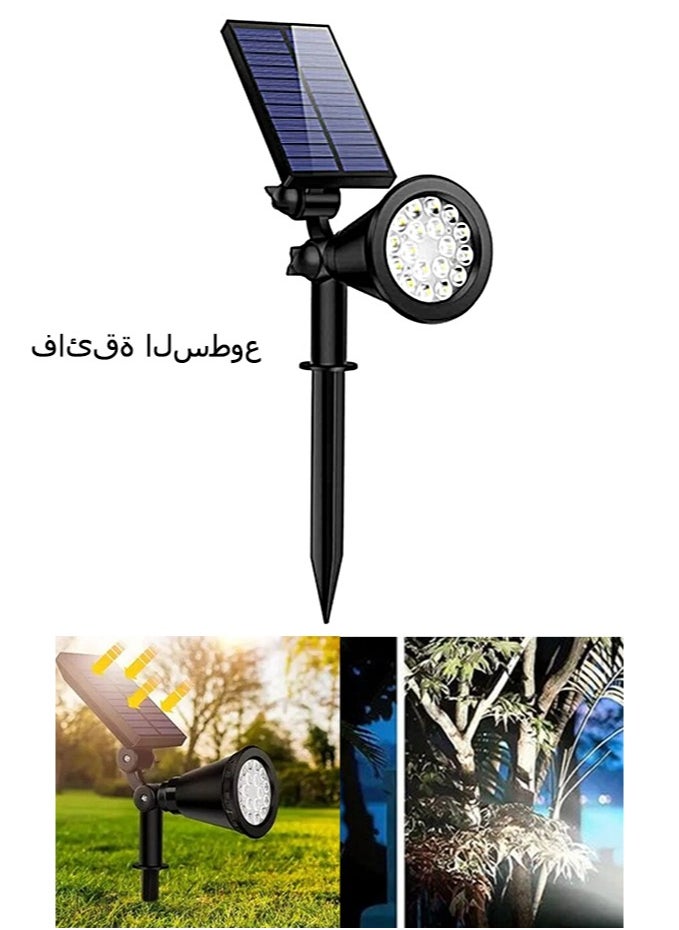 عربست 18LED أضواء المسار الشمسية في الهواء الطلق ساحة أضواء الشمسية لحديقة المناظر الطبيعية مسار ساحة الفناء درب الممشى الأضواء الكاشفة الشمسية للماء للطرق والممرات والمرائب  - Image 1