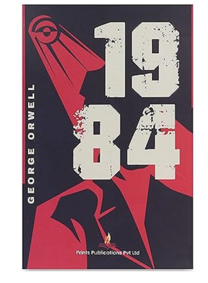 1984 Paperback