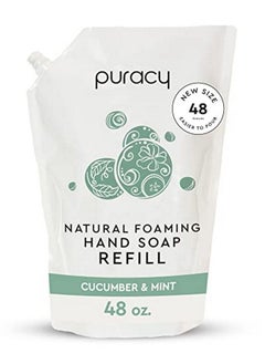 puracy Natural Foaming Hand Soap Refill Gently Scented With Real Cucumber & Mint Perfumefree Sulfatefree Hand Wash Foam Refills Moisturizing Skin Cleanser 48 Ounce  - Image 2