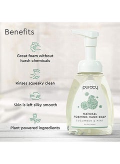 puracy Natural Foaming Hand Soap Refill Gently Scented With Real Cucumber & Mint Perfumefree Sulfatefree Hand Wash Foam Refills Moisturizing Skin Cleanser 48 Ounce  - Image 4