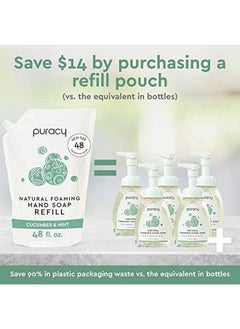 puracy Natural Foaming Hand Soap Refill Gently Scented With Real Cucumber & Mint Perfumefree Sulfatefree Hand Wash Foam Refills Moisturizing Skin Cleanser 48 Ounce  - Image 3