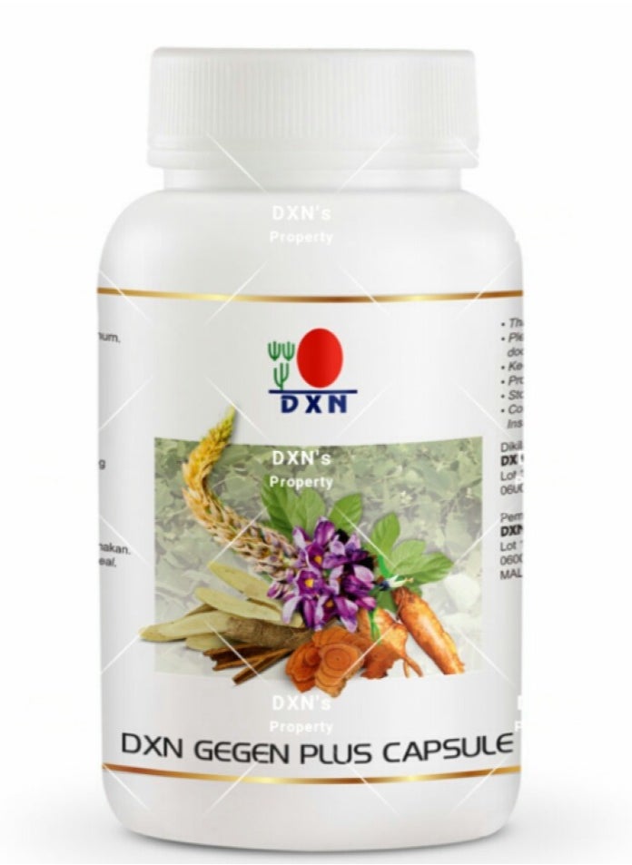 DXN DXN Gegen Plus Capsule  - Image 1