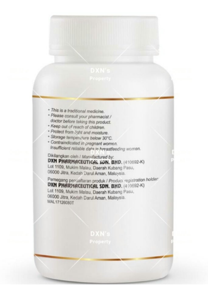 DXN DXN Gegen Plus Capsule  - Image 2