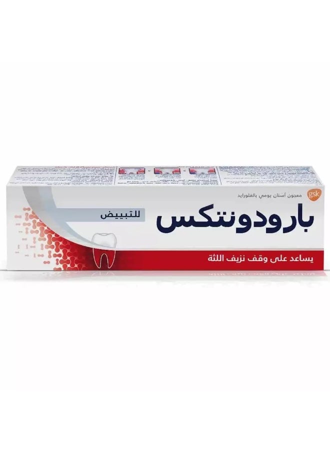 Parodontax Parodontax Whitening Toothpaste for Bleeding Gums, 75 ml  - Image 3