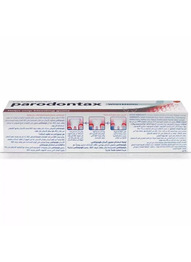 Parodontax Parodontax Whitening Toothpaste for Bleeding Gums, 75 ml  - Image 4