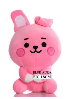 Blue Aura Bts Plushies Toy Cooky19Cm Big Size Bt21 Sitting Stuffed Plush Soft Toy (Cooky 19Cm Plush)  - Image 1