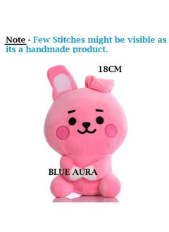 Blue Aura Bts Plushies Toy Cooky19Cm Big Size Bt21 Sitting Stuffed Plush Soft Toy (Cooky 19Cm Plush)  - Image 4