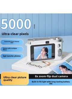 Generic Retro Ccd Camera Campus High-definition Student Entry-level Camera Digital Dual Camera Travel Can Upload Mobile Phone-Body Color:5000w Pink + Front And Rear Dual Cameras + Can Upload Mobile Phones  - Image 3