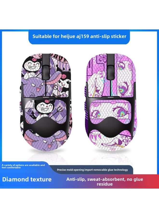For Heijue AJ159apex Mouse Anti-Slip Sticker AJ159 Pro Universal Full Coverage Lizard Skin Sweat-Absorbing Scratch-Resistant Batch-Color:Heijue Aj159-cx-a59/white Diamond-all Inclusive